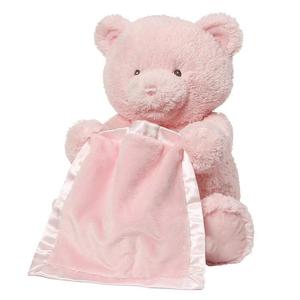 2020 yea The best gift🎁Peek-A-Boo Teddy-50% Off Today