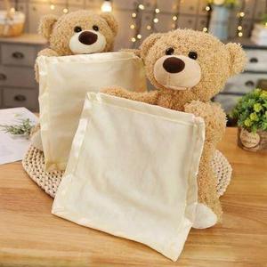 2020 yea The best gift🎁Peek-A-Boo Teddy-50% Off Today